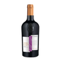 Il Casato Cabernet Sauvignon 750ml